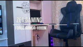 Какое кресло купить за 15К? Быстрый  обзор ZET FORCE ARMOR 1000М