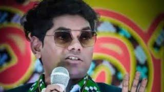 Jay Kaushal