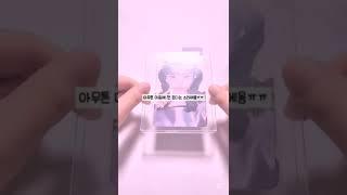 오늘 영상 마음에 안 든다..#몽몽뀨#shorts