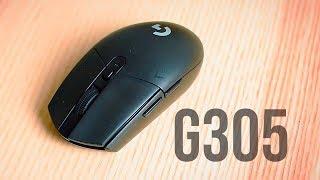 Logitech G305: Un mouse sin cable económico