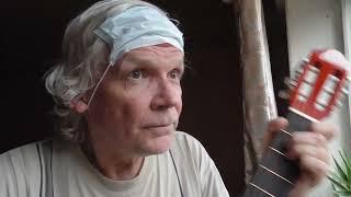 Юрий Потапенко. Старая песня о главном. (Если у вас нету...Экспромт на тему)