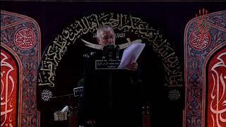 Khdam ALZahraa Live Stream