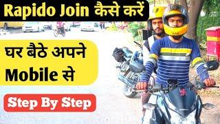 Rapido Me Bike Kaise Lagaye || How To Join Rapido Bike Taxi || @RahulVlogsBR32