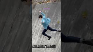 BTS Is Amazed By Jungkook's Ability To Run On Walls  #shorts #jungkook #bts