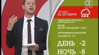 Народный ведущий Алексей Перепелица