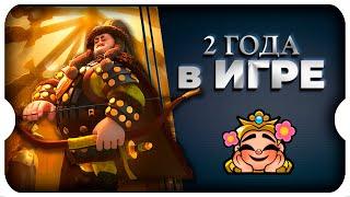 СКОЛЬКО ЛЕТ ИНТЕРЕСНО ИГРАТЬ?   игра Rise of Kingdoms