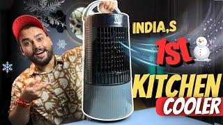 Duet-i India's 1st Kitchen Cooling Fan | Symphony Kitchen Fan