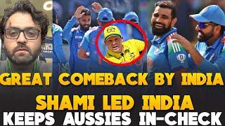 Aus 264 ALL OUT | Great Comeback by India | Shami shines | India vs Australia SEMI FINAL