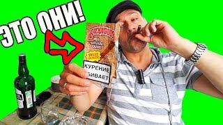 ОБЗОР СИГАРЕТ backwoods, ОТЗЫВЫ НА СИГАРИЛЛЫ backwoods ЦЕНА И ГДЕ КУПИТЬ