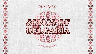 Songs of Bulgaria (2024) | MIDI Audio | Op. 19