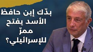 اعترافات عميل فضح مكان نصرالله.. نضال السبع ومعلومات ستهز العالم:السنوار جاسوس والحزب لم يقرأ شخصيته