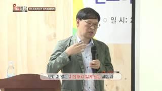 젠트리피케이션을 해결할 수 있는 방법은 무엇이 있을까요?