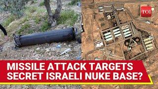 Houthi Rebels 'BOMBARD' Secret Israeli Nuclear Base In First-Ever Attack On Sdot Micha? Details
