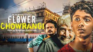 Flower Chawrangi Teaser - Short Film | Uncovering The Beggar's Mafia Story