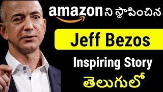 Amazon Founder Jeff Bezos Biography in Telugu | Inspiring Story of Jeff Bezos for Entrepreneurs