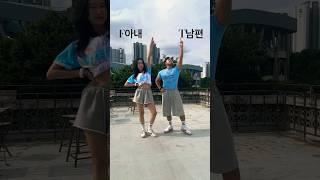 T라미숙해 #티라미수케이크 #챌린지