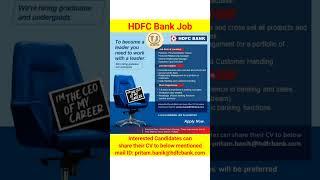 HDFC Bank Recruitment 2025 | HDFC Bank Job Interview | Latest Job Vacancy 2025