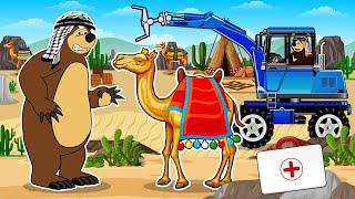 The Bear and the Baby Camel – A Heartwarming Story in the Harsh Desert!