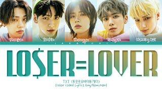 TXT LO$ER=LOER Lyrics (투모로우바이투게더 LOSER=LOVER 가사) (Color Coded Lyrics)