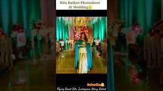 Ritu Rathee Wedding Photoshoot | Flying Beast Ritu Instagram Story Latest | @flyingbeast #shorts