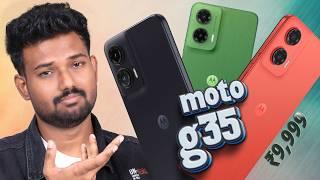  Moto-வின் விடாமுயற்சி @ ₹10,000 | Moto G35 |⭐️Tech SuperStar⭐️