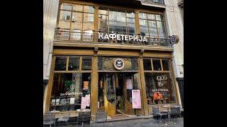 Where to eat in Belgrade? Restaurant Review: Kafeterija Magazin 1907, Restaurant in Belgrade, Serbia