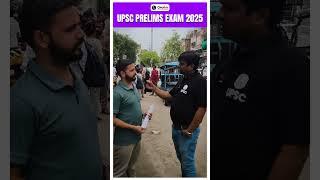 UPSC Prelims 2025 | Students First Reaction  | PW OnlyIAS
