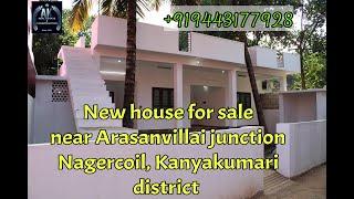 New house for sale near Arasanvillai junction, Nagercoil, Kanyakumari district. Contact+919443177928