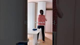 거실 아트월 바꿔보았어요  #붙이는템바보드
