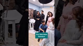 Noor Jahan drama Shooting #noorjahan #kubrakhan #zoyanasir #arydigital #noorhassan #aliraza #radd