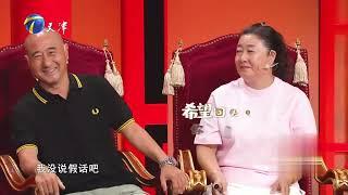 钱琦与父母默契挑战！父女俩在闹，妈妈在笑，好感动