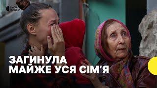 Кадри з місця обстрілу у Львові | Що кажуть очевидці | Атака на Львів 4 вересня