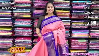 Grace and Heritage Combined in Semi Gadwal Sarees | EP-519639 | #gadwalsarees #onlineshopping