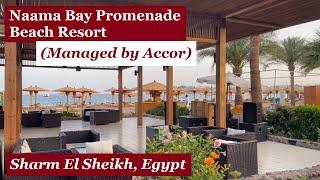 Naama Bay Promenade Beach Resort (Managed by Accor) 2022, Sharm El Sheikh - Room, Breakfast, Beach