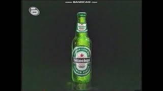 UEFA Champions League Final Athens 2007 Outro - Heineken & MasterCard BG