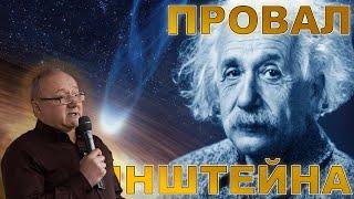 Логическая неполнота современной физики. Грязнов А.Ю. Семинар Бычкова № 188