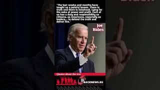 Joseph Biden is an American politician, a member of the Democratic Party, the 47th Vice President of