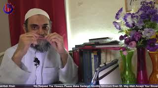 What Madhhab To Follow In Islam Quran Hadith Hanafi Shafi Hanbali Maliki ~ Mufti Ammaar Saeed