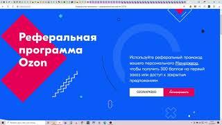 Скидка 65% на сковороду Inhouse IHRB28, 28 см