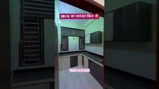 3BHK Villa For Sale #viralvideo #home #interiordesign #homedesign #villainterior #interiordesign