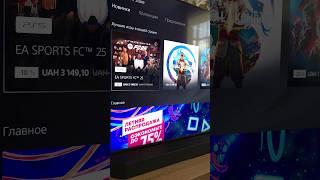 Бесплатные новинки в PS Store. Крутые F2P игры для PS4 и PS5.