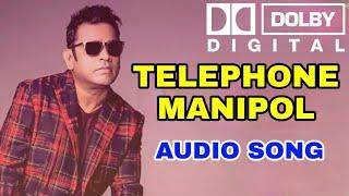 telephone manipol Audio song | siva Audios