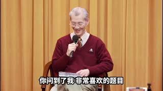 明居正:什么是共产主义？