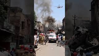  Ahmedabad Plane Crash Caught on Camera | Chaos, Fire & Rescue Ops  #ahmedabadcrash