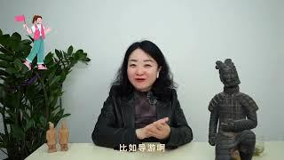 学旅游管理就意味着当导游吗？旅游管理专业学什么？旅游管理的就业方向到底有哪些？ #文化旅游  #干货分享  #导游  #职业