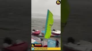 #Bhopal news | #lakeview bhopal | #heavyrain in bhopal #bhopalevents #shortsfeed #ytshorts | Khabri