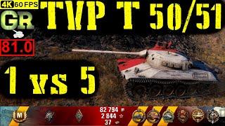 81_World of Tanks TVP T 50/51 WoT Replay - 8 Kills 7.2K DMG(Patch 1.5.0)