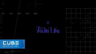 펜타곤(PENTAGON) - 'Feelin' Like' Official Lyric Video
