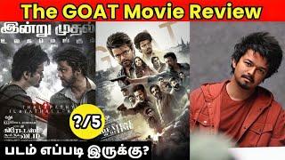 The Goat Movie Review Tamil, The Greatest Of All Time Movie Review Tamil, Vijay, Venkat Prabhu,