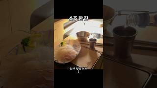 #올레길 #차박
